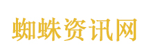 女子剖宫产15天被男友起诉重度抑郁